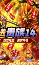 游艺道 v1.0.0 领真充卡版 截图