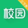 中青校园 v1.5.0 app