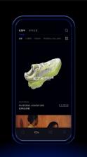 Adidas Confirmed app v3.4.0 下载 截图