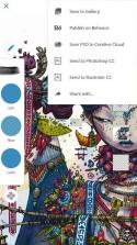 adobe photoshop sketch v2.2.374 安卓版 截图