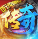 无双帝国送GM免费直充版v1.0.0