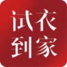 试衣到家 v3.2.107 app下载