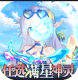 幻境觉醒gm版v1.0.6
