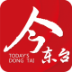 今东台app最新版v1.2
