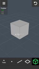 3d modeling v1.18.0 app下载 截图