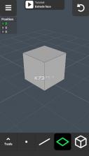 3d modeling v1.18.0 app下载 截图