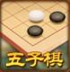 途游五子棋官方免费下载v5.553
