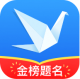 完美志愿app官方下载v8.6.2