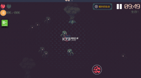 黎明前10分钟 v1.0 破解版 截图