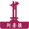 我的阿荣旗 v1.1.3 app