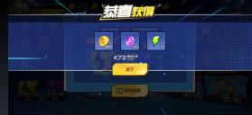 钢铁英雄 v1.0.3 破解版无限金币无限钻石 截图