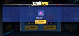 钢铁英雄 v1.0.3 破解版无限金币无限钻石 截图