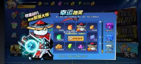 钢铁英雄 v1.0.3 破解版无限金币无限钻石 截图