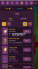 兔子王种族 v1.1.0 手游 截图