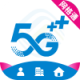 网格通渠道版app下载v1.1.0