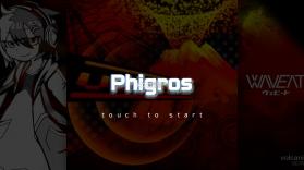 菲格罗斯phigros v3.1.1.1 破解版全解锁最新版下载 截图
