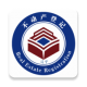 辽宁不动产登记appv1.0.0