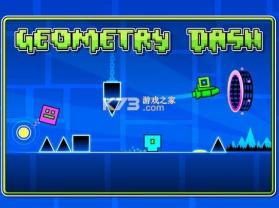 geometry dash apk v2.2.13 下载 截图