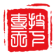 专技天下app下载v4.09.56