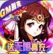 热血寻秦送一万元真充卡版v1.0.0
