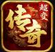 自由之刃贪玩手游v1.0.12