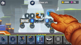 流浪者世界特别座驾2 v1.2.2 破解版内置菜单 截图