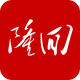天下隆回app下载安卓(隆回发布)v4.5
