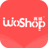 WoShop商城 v1.7.0 软件下载