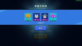 魔力大对决 v1.9.0 破解版免广告 截图