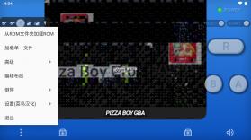 Pizza Boy GBA模拟器 v2.6.10 完美汉化版 截图