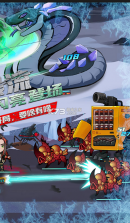 无尽寒冬 v1.0.2 无限科技充版 截图