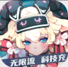 无尽寒冬 v1.0.0 折扣版