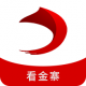 看金寨app安卓版v3.0.2
