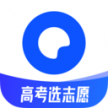 夸克高考志愿填报 v7.15.7.901 app2025
