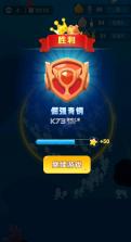 小鱼你别跑 v1.0 破解版 截图