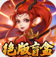 月神宝藏无限仙玉版v1.0.0