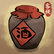 逍遥客栈 v1.7.8 破解版