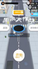 抖音黑洞大作战 v1.21.1 汉化破解版 截图