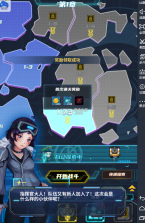 无尽寒冬 v1.6.3 内置菜单下载 截图