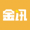金讯app