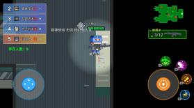 像素吃鸡躺平发育 v1.0.1 破解版 截图