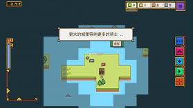 陆地与城堡 v1.5.9 破解版 截图