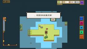 陆地与城堡 v1.5.9 破解版 截图