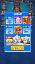 乱斗王者全明星对决 v1.0.8 破解版 截图