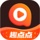 趣点点appv2.5.1