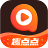 趣点点 v2.5.1 app
