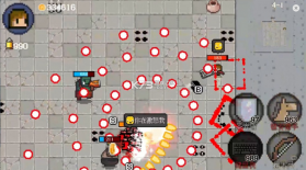 迷你勇者像素射击 v1.3.1 无限金币版 截图