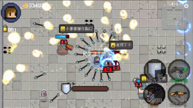迷你勇者像素射击 v1.3.1 无限金币版 截图