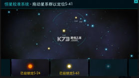 Stanley博士的家3 v1.0.5 中文版(Dr.Stanley) 截图