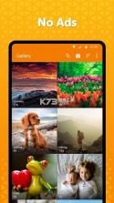 简易图库 v5.4.3 软件免费 截图